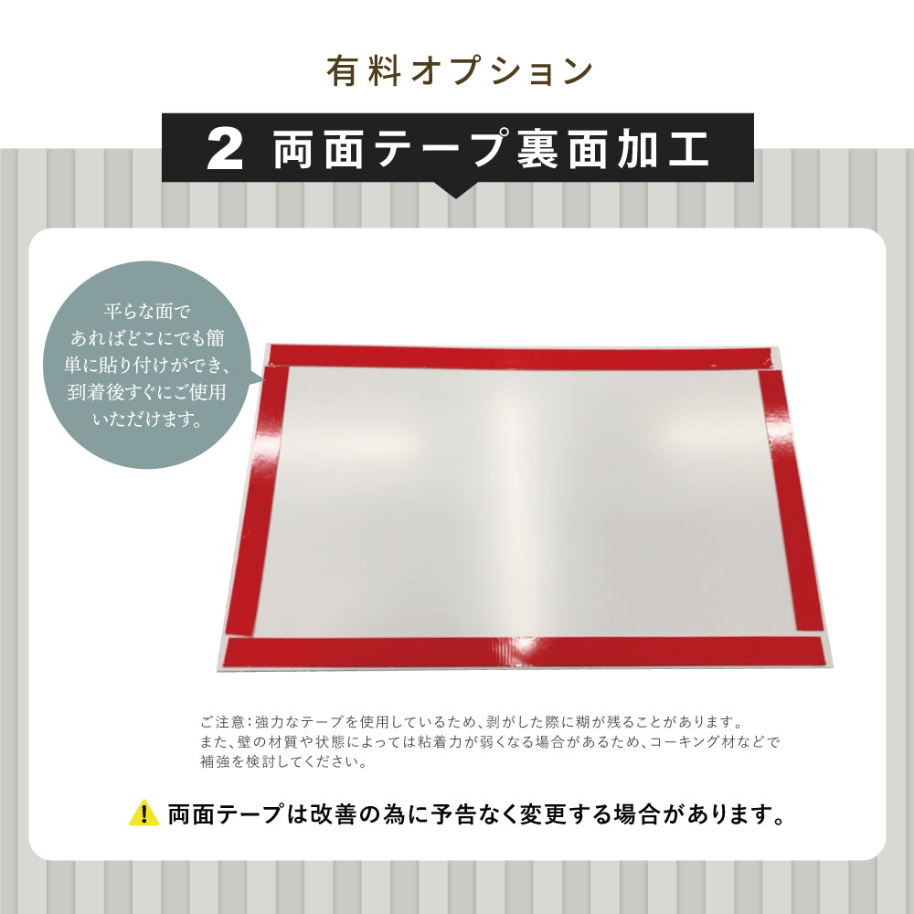 【データ入稿無料＆印刷込み】ピアノ教室 音楽教室 選べるサイズ カラー 可愛い 音符型看板 目立つ看板 自宅教室看板 スクール看板 skr-08