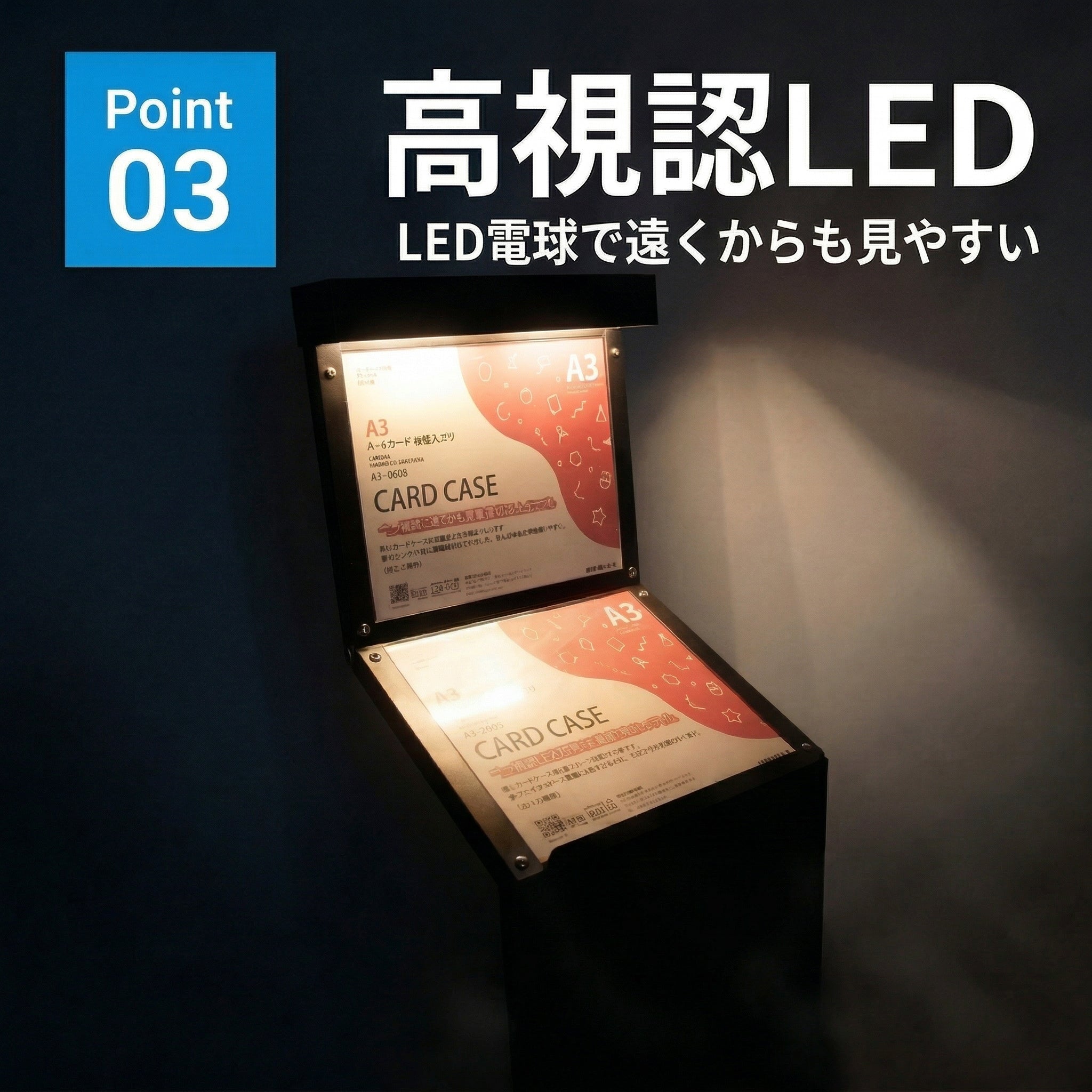 メニュー看板 メニュースタンド 屋外用 ガルバリウム製 LED電球専用 A3×2枚 S型 キャスター付き 鉄錆風 sms-1550