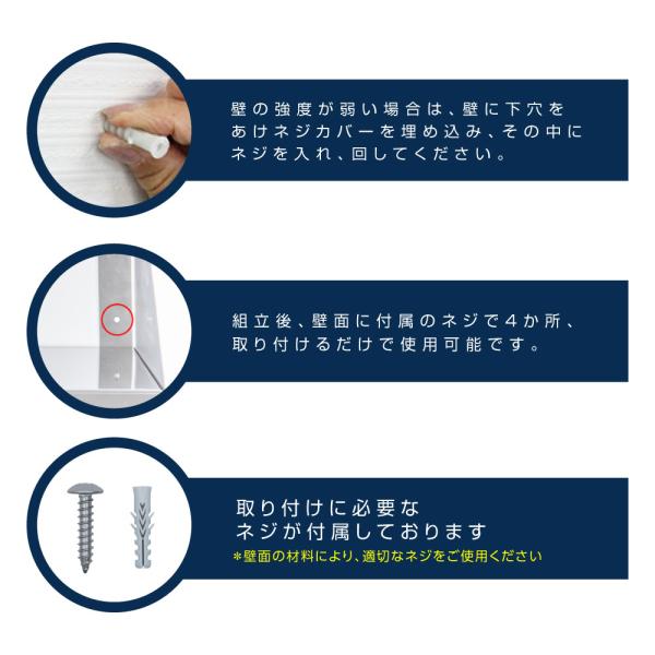 日本製造 ステンレス製] キッチン平棚 幅900mm×奥行き300mm キッチン