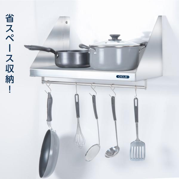 ステンレス製平棚　吊棚 1200×300 ③ ステンレス製,棚,シェルフ,キッチン平棚,幅約600mmx奥行約300mmx高さ