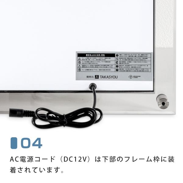 LEDポスターパネル アクリルフレーム 屋内用 A2 薄型 W504×H678mm ポスターフレーム LEDパネル T001-A2