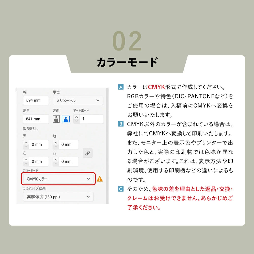 キャスター付きスチール製A型スタンド看板 A2サイズ 片面表示 スタンドプレート 店舗用 サインスタンド TAA-A2-S