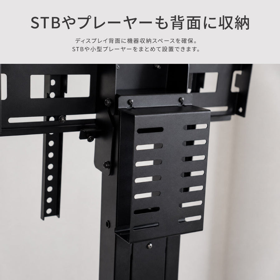 自立型窓サイネージ・ウィンドウサイネージスタンド ショーウィンドウの内側からお店の外に向かって情報発信 tksg-45a
