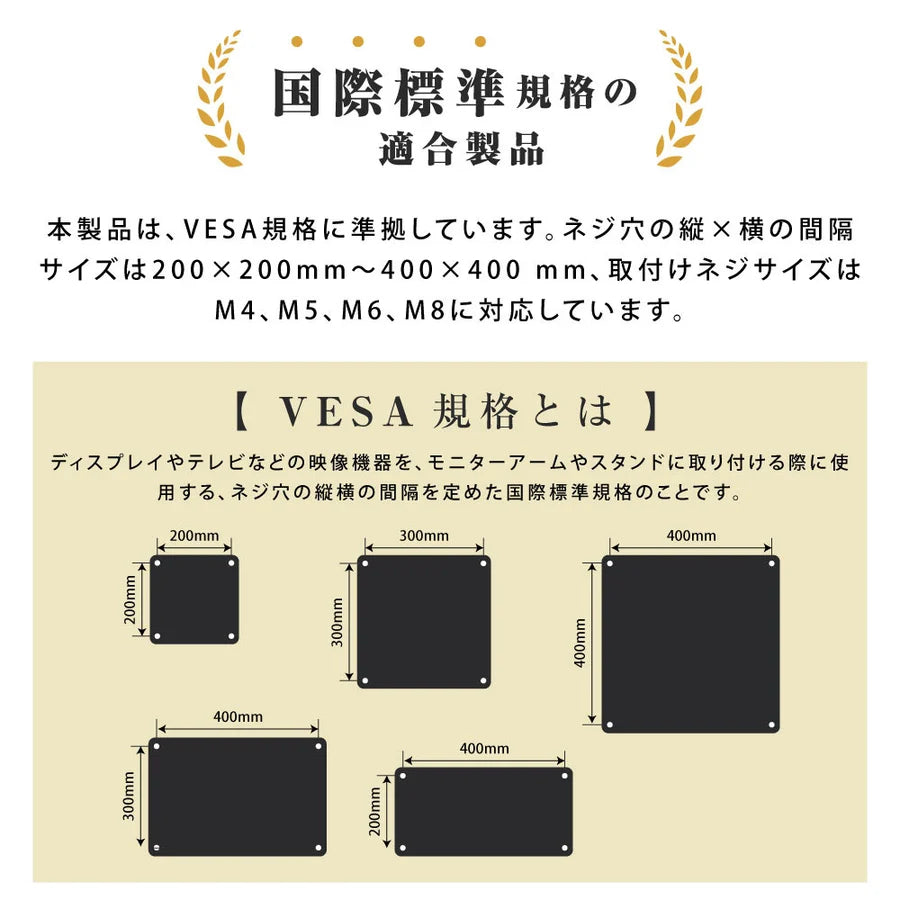 自立型窓サイネージ・ウィンドウサイネージスタンド ショーウィンドウの内側からお店の外に向かって情報発信 tksg-45a