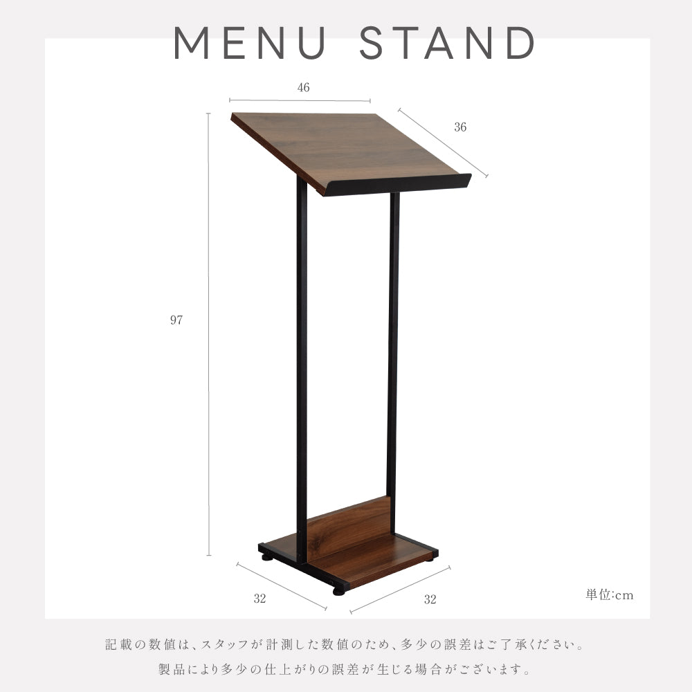 斜めタイプ木製 メニュースタンド 案内板 A3サイズ 横置き磁石止め ウォルナット色　TMSX-110
