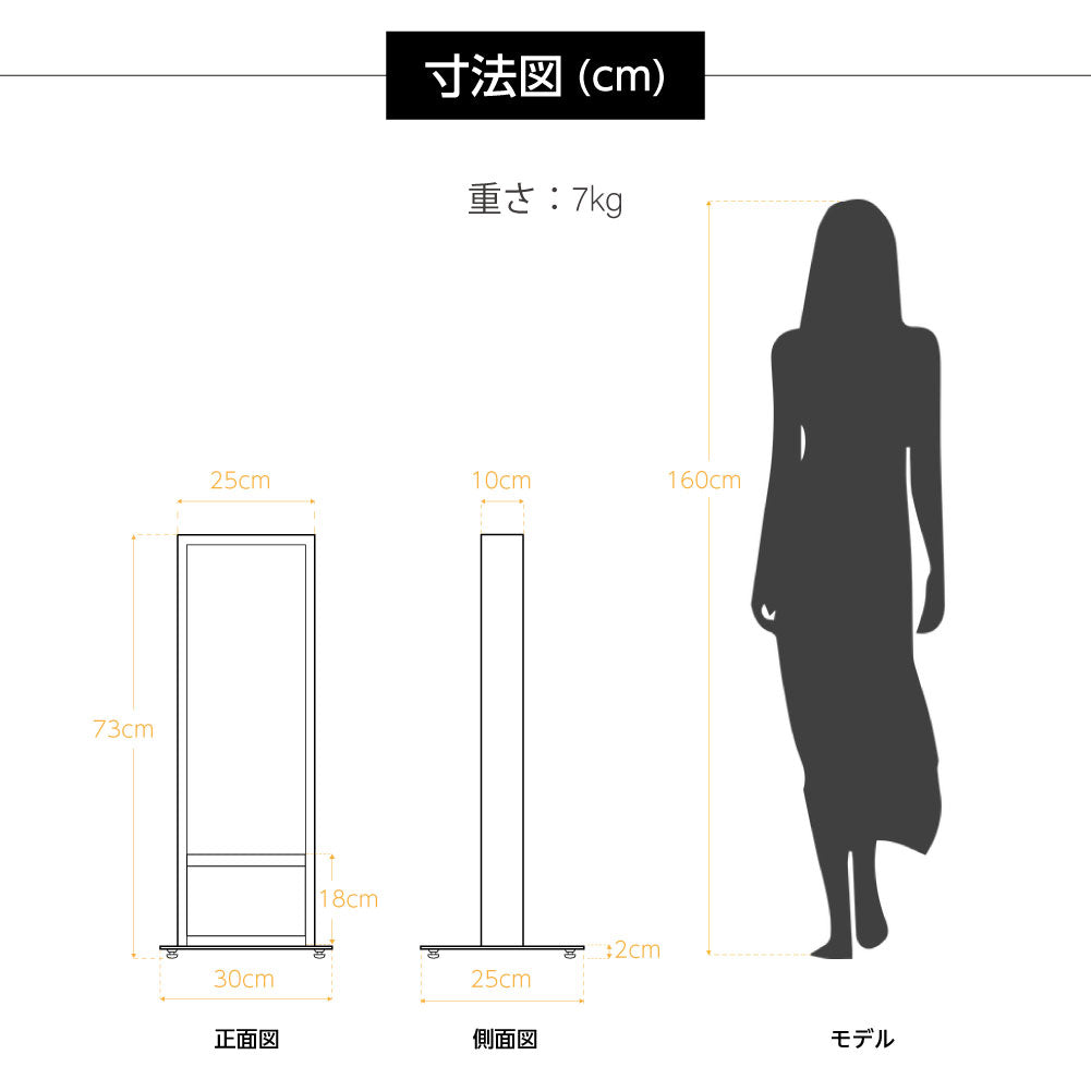 電飾スタンド看板 和風 印刷シート貼込タイプ 両面表示 高さ73cm 青海波/麻の葉/桧垣/黒 ts-wf-01-t