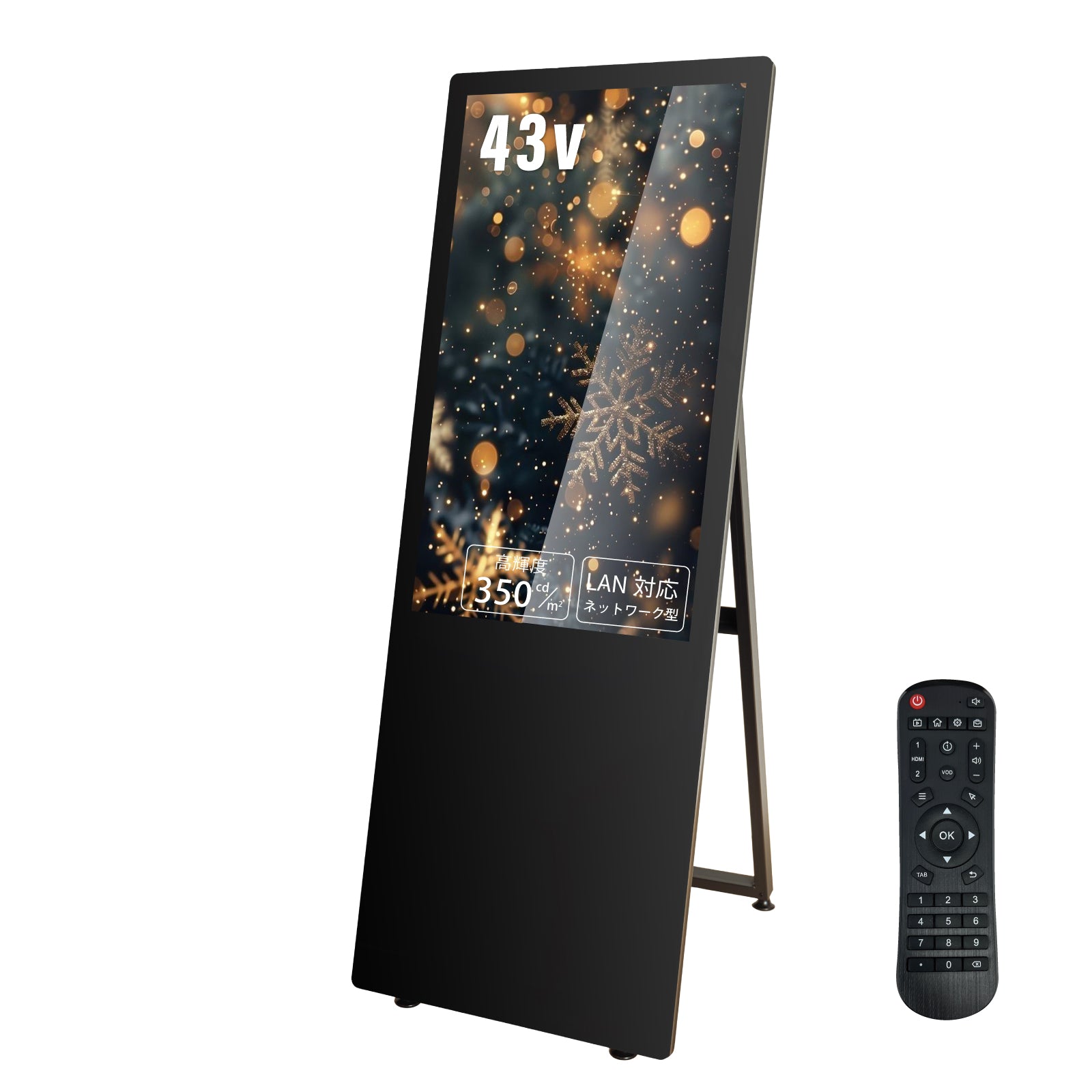 屋内仕様 2色選べる 43型 A型スタンド付超薄型 デジタルサイネージ W587xH1522mm tv-43