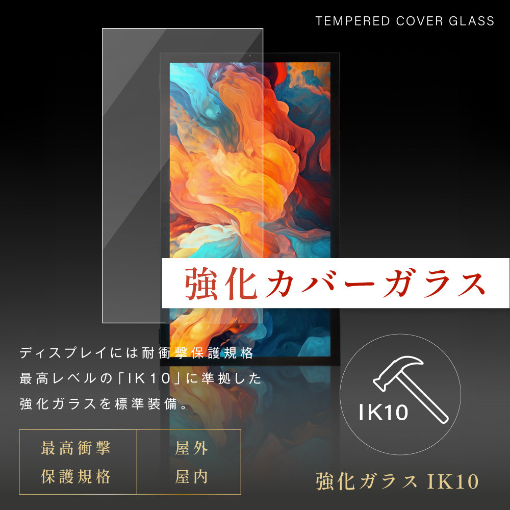 LEDサイネージ 屋外用 防水 デジタルサイネージ 32V 43V 両面タイプ 自立型 可動 電子看板 USBメモリー 大画面 液晶看板 前面強化ガラス メディアプレーヤー内蔵型 看板 店舗用 tv-g